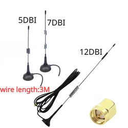 433MHZ High Gain Sucker Aerial Wifi Antenna 5DBI 7DBI 12DBI SMA Male Connector For Radio Signal Booster Wireless Repeater NEW