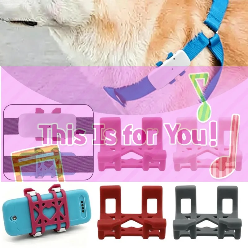 【HMA】Mini Silicone Pet Tracker Clip Anti Loss Anti-slip Easily Clip Cat Dog Locator Protective Sleeve For Pet GPS TK911SA