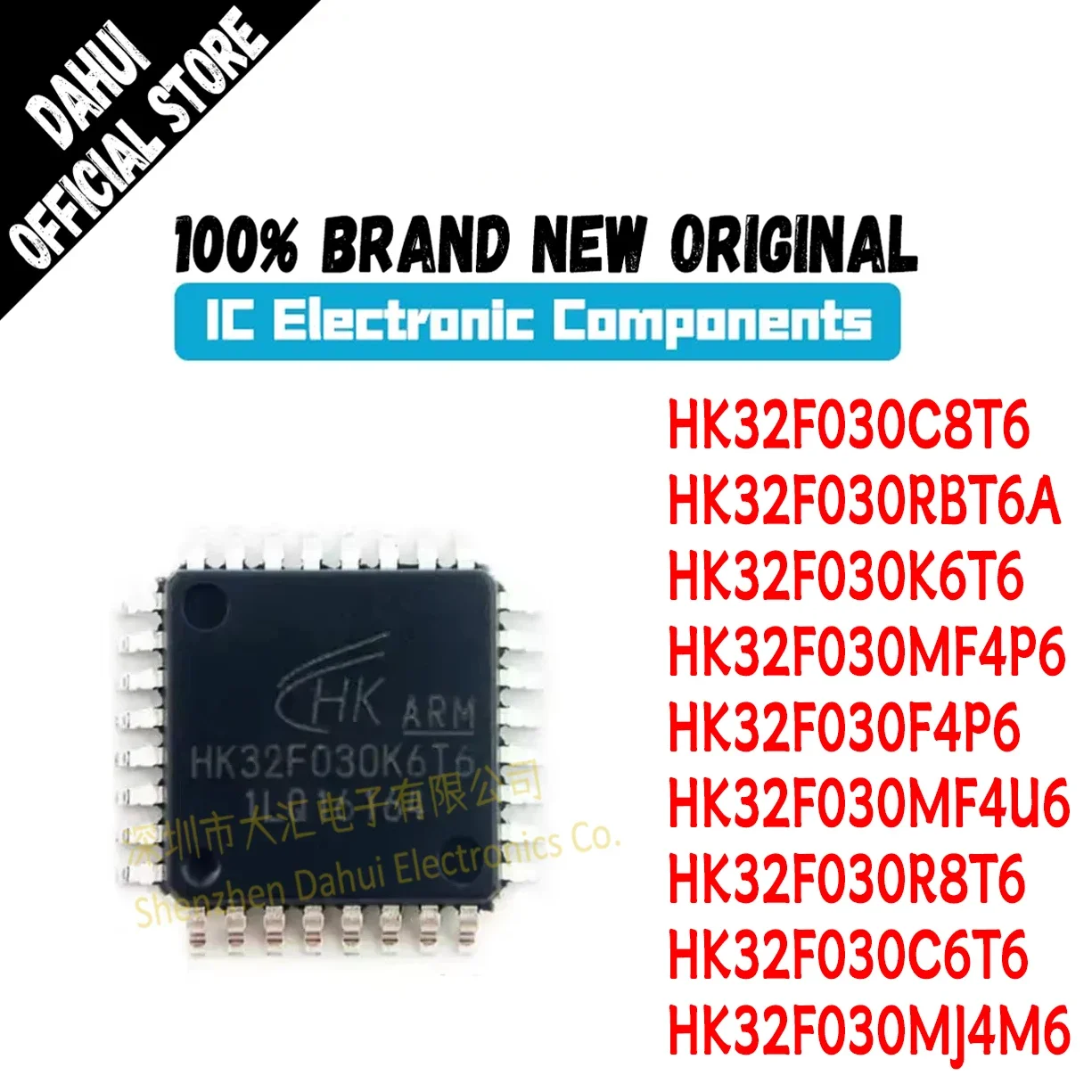 

HK32F030C8T6 HK32F030F4P6 HK32F030R8T6 HK32F030K6T6 HK32F030C6T6 HK32F030RBT6A HK32F030MF4P6 HK32F030MF4U6 HK32F030MJ4M6