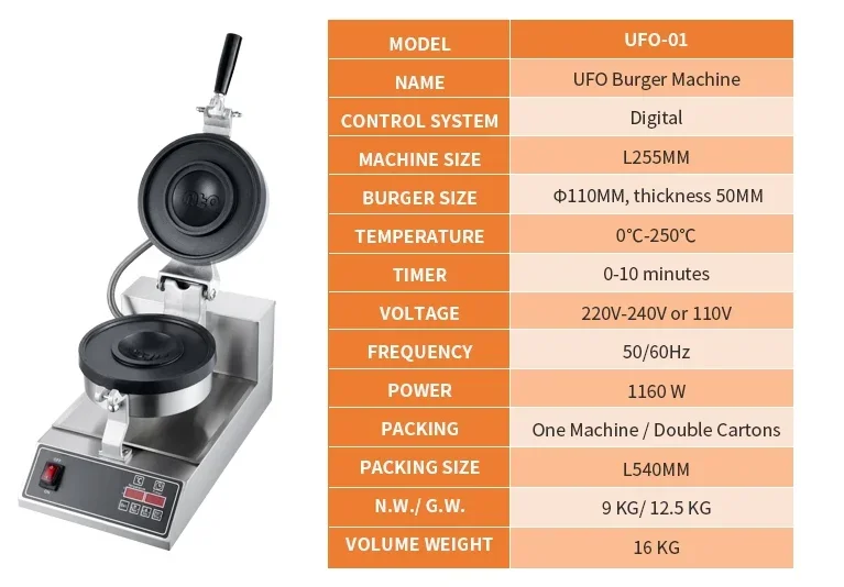 UFO Burger Commercial Use Flying Saucer Panini Sandwich Restaurants Machines For Small Business UFO Burger Bread Press Machine