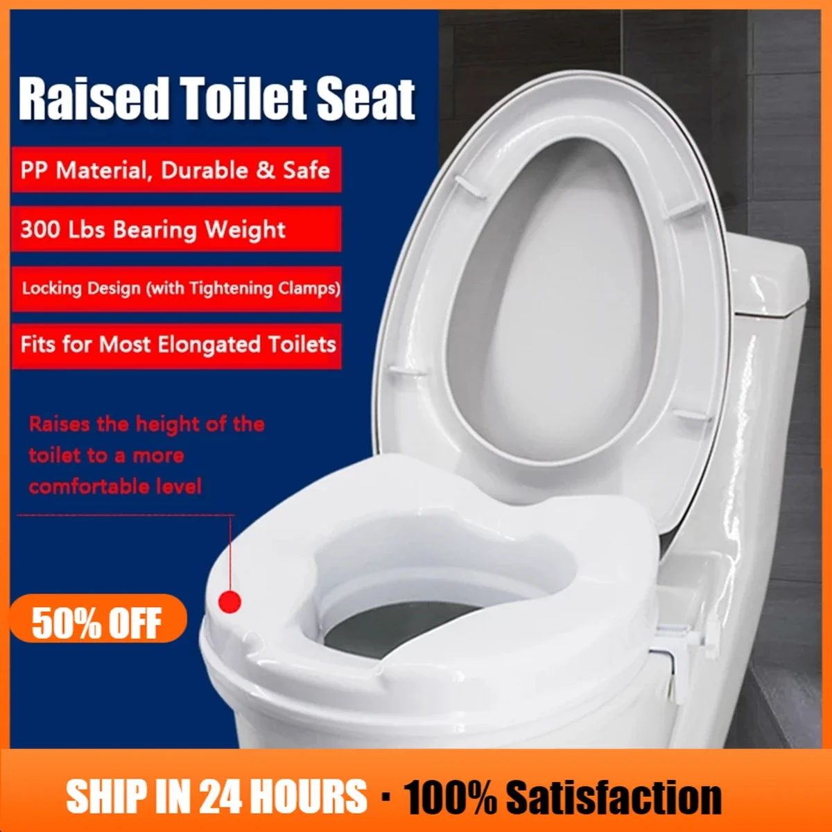 Raised Toilet Seat,Lift Safety Height Elevated Tightening Elder Disabled Toilet Seat with Cover Clamps Bathroom Fixture HQ387