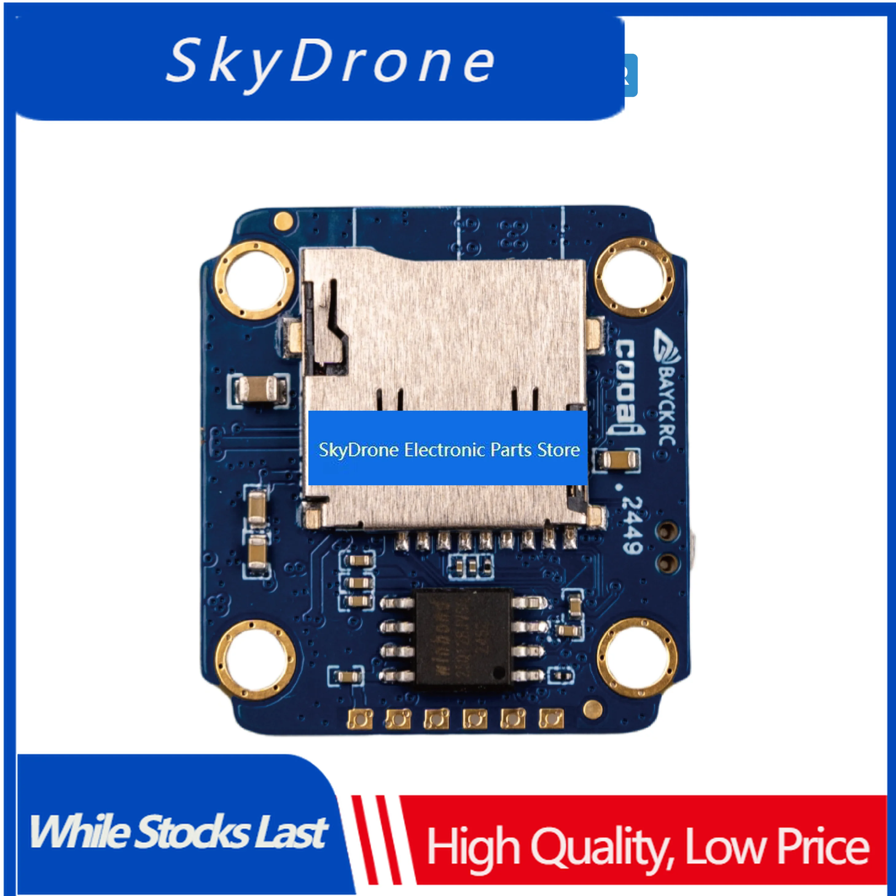 SkyDElCOOAI COOEYE BAYCK MINI DVR 5V-30V Support 512G MAX Micro SD PAL/NTSC/AHD720P (25/30/60fps) Camera Video Module For