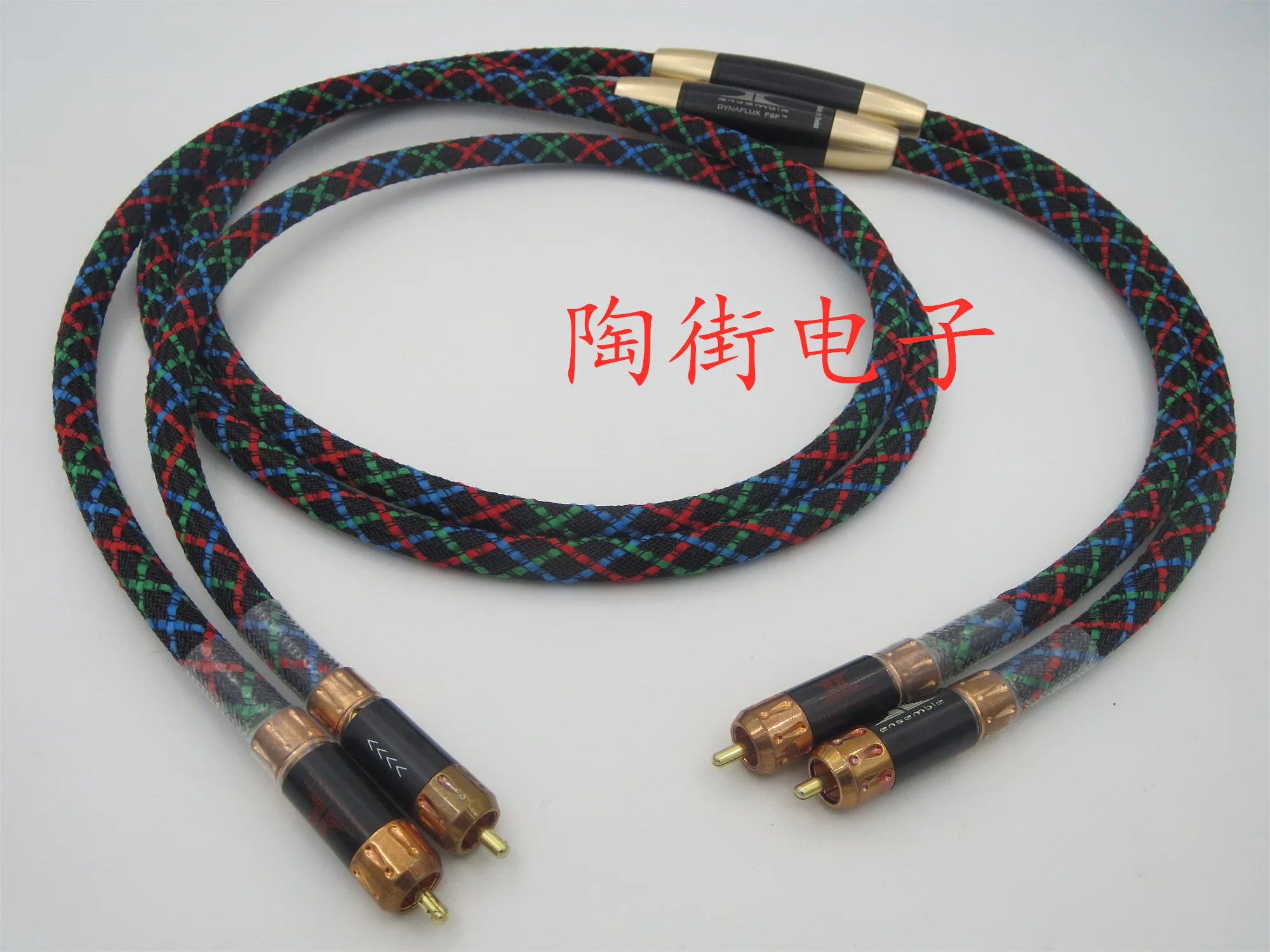 

Fever Signal Cable, Audio Cable, CD Amplifier Connection Cable