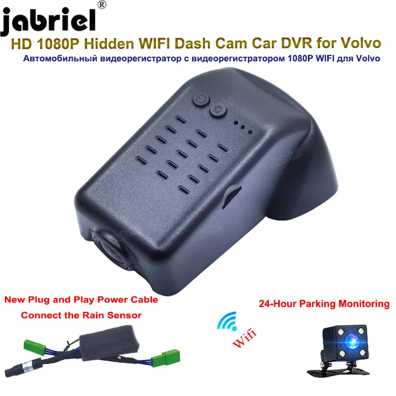 

Jabriel Wifi HD 1080P Car DVR Dash Cam Rear Camera 24H Parking Monitoring Video Recorder for Volvo S60 2022 2023 Easy Install