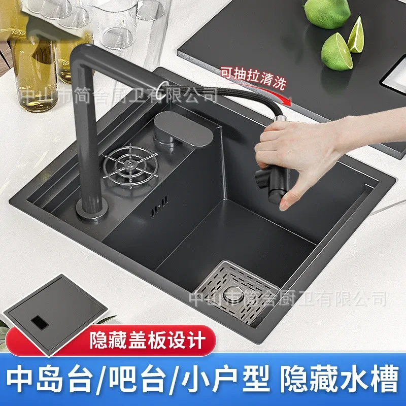 

45*38Cm Invisible Sink, Kitchen Small Single Slot Nano S304 Stainless Steel Bar Counter West Kitchen Vegetable Basin with Cover