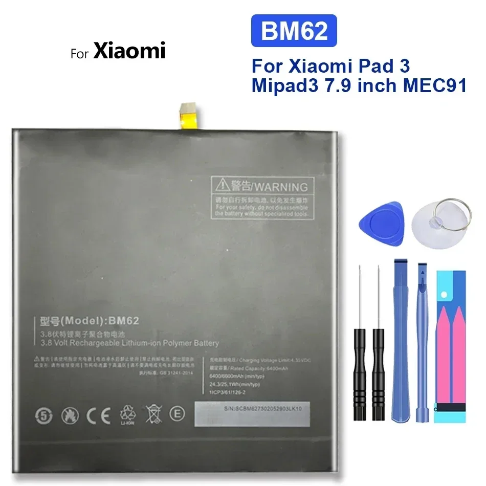 Battery for Xiaomi Mi Pad 1, 2, 3, 4 Plus, 4 Plus,For Mipad 1, 2, 3, 4 Plus, Tools, BM60, BM61, BM62, BN60, BN80