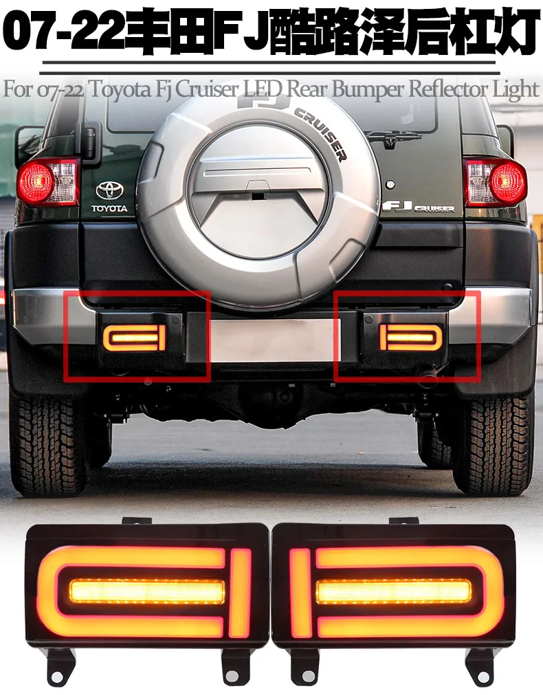 

car bumper tail light for Toyota Land Cruiser FJ prado taillight Taillamp LED 2007~2022y for Toyota Cruiser FJ fog lamp