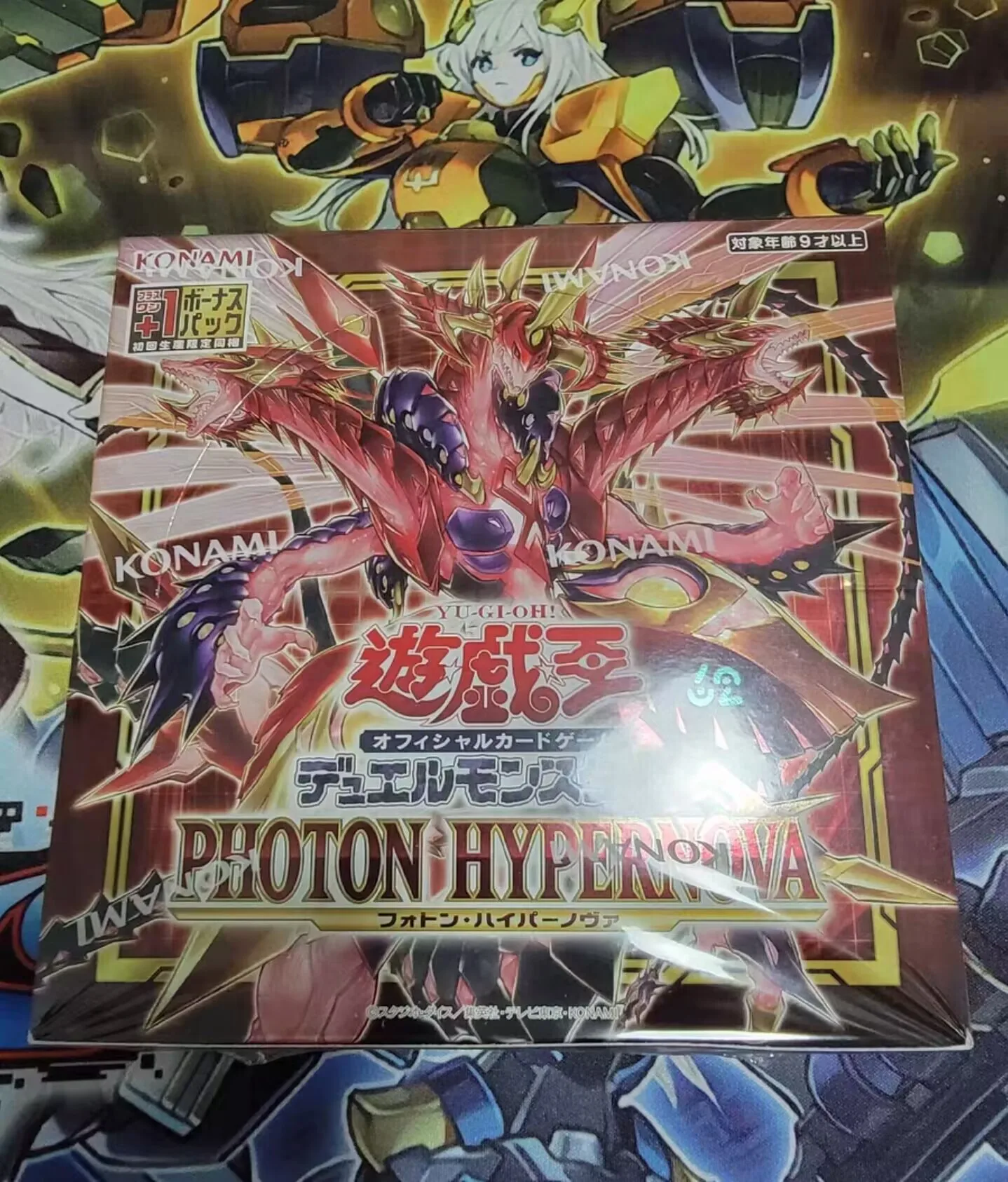 

Yugioh Master, поединки монстров OCG PHOTON HYPERNOVA PHHY, японская коллекция, герметичная коробка бустера