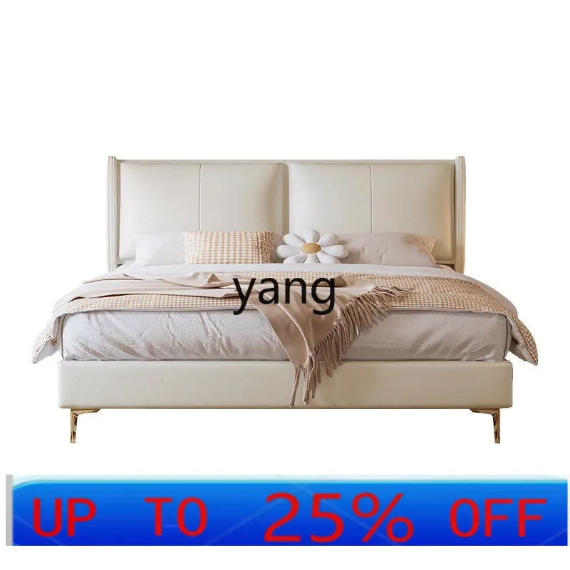 

Lmm Italian minimalist master bedroom bed light luxury modern simple double cream wind technology leather art bed