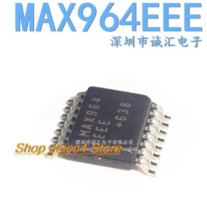 

Оригинальный stock MAX964 MAX964EEE QSOP-16