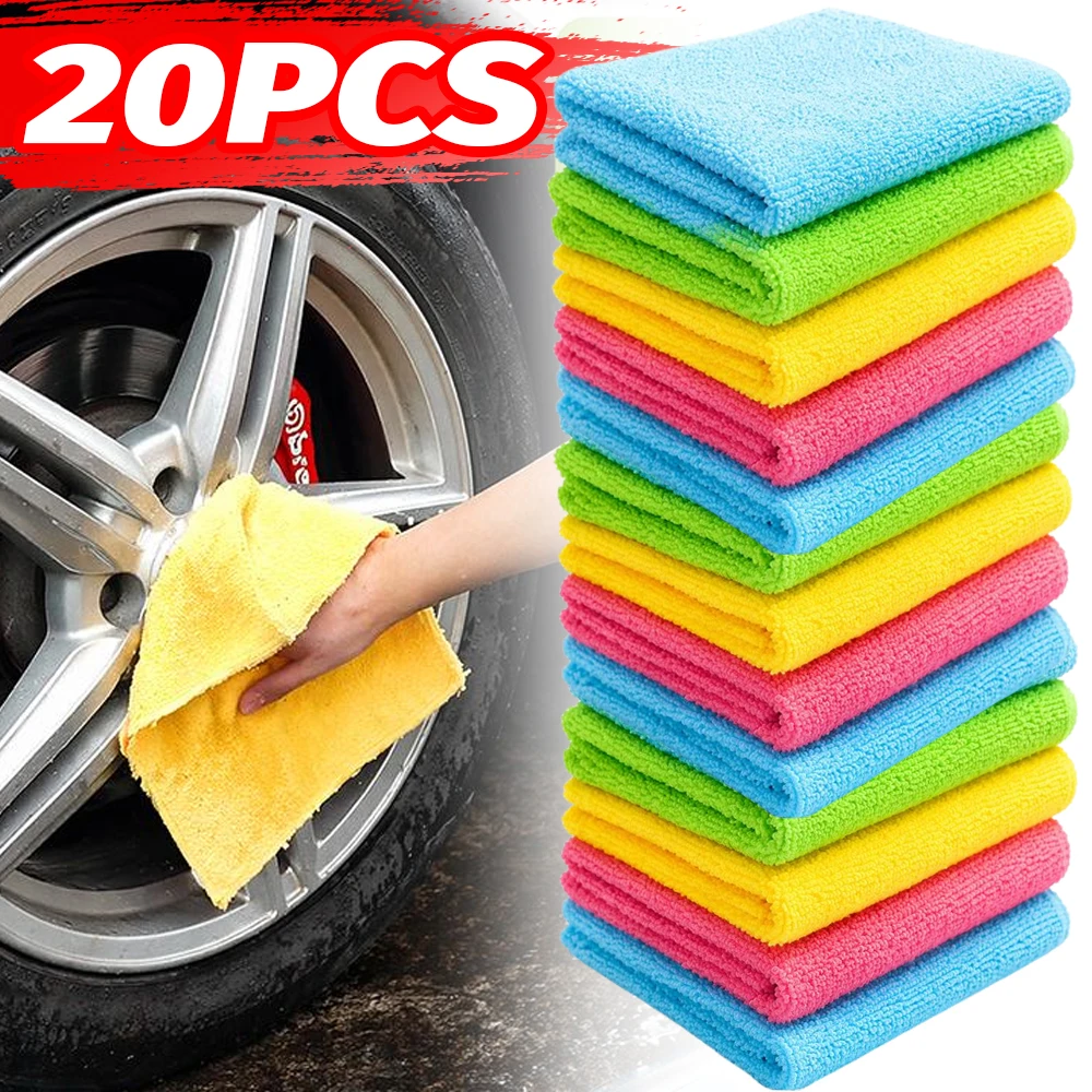 5-20pcs Microfiber Cleaning Cloth Towel Car Washing Rag Universal High Absorbent Soft Auto Care Detail Kitchen Dust Removal Wipe