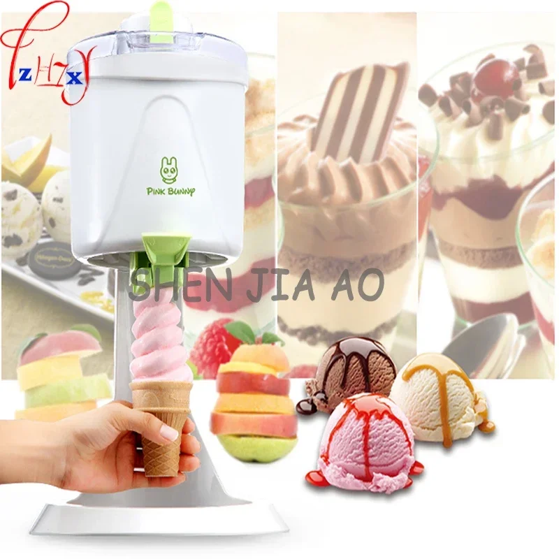 1000ML Automatic Ice Cream Machine BL-1000 Household DIY Slush Machine Sand Ice Shaving Machine Ice Cream Making Machine 220V