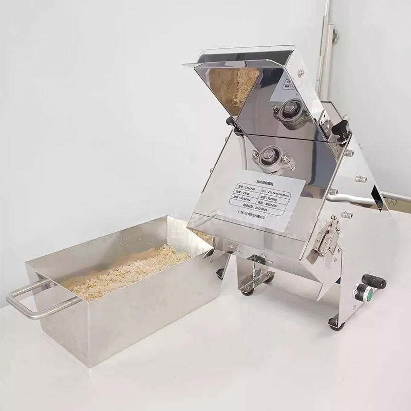 Penghancur Roti Listrik Komersial Penghancur Roti Peralatan Dapur Restoran Jepang 250W 21.5KG/Jam