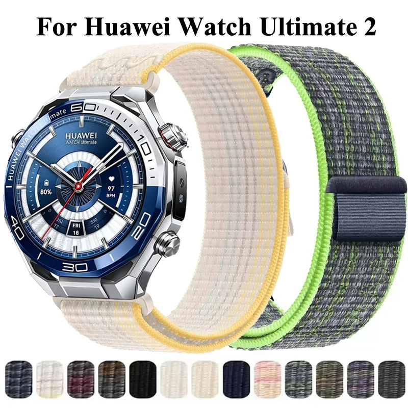 22Mm Embroidery Nyl…