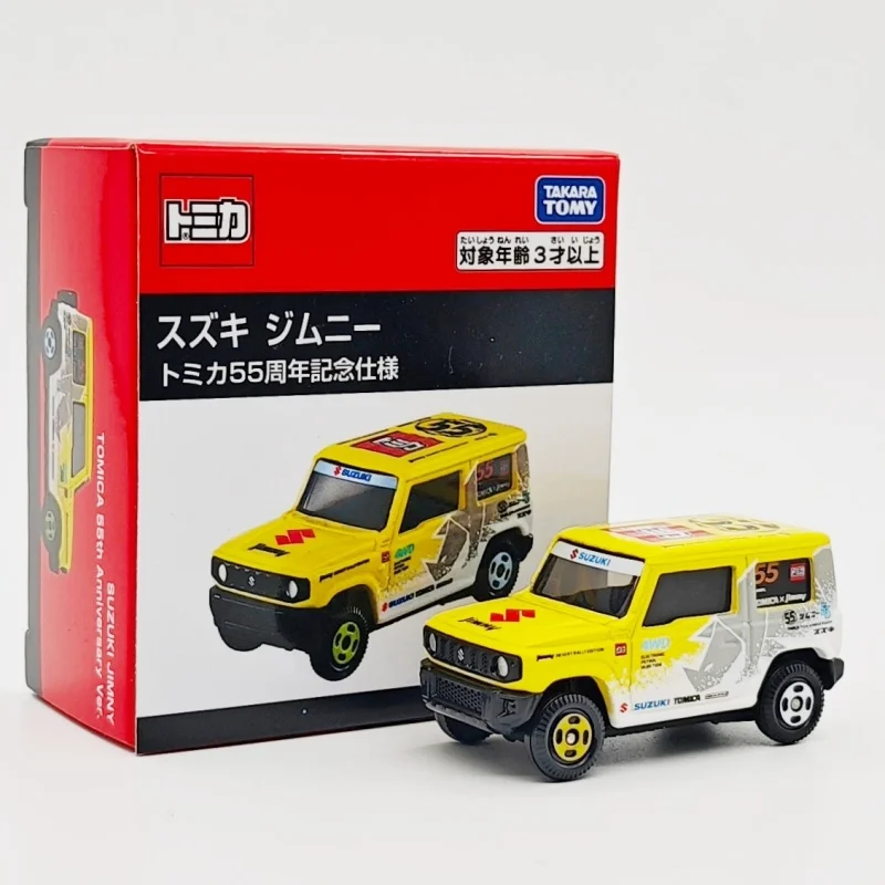 Takara Tomy Tomica …
