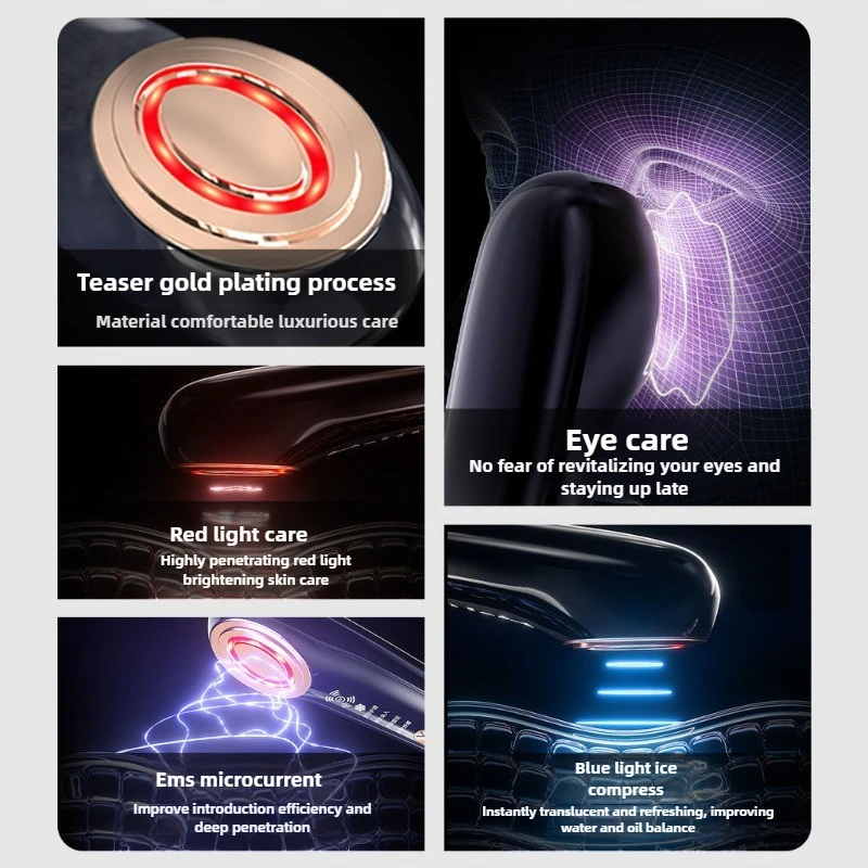 معدات التجميل المنزلية جهاز رفع التدليك مكركرنت الضوء الأحمر أداة تجديد صالون مكركرنت مدلك