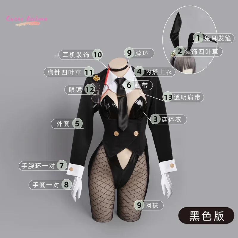 آلهة النصر: أزياء NIKKE Ed التأثيرية أزياء كوس لعبة أنيمي زي حفلات الهالوين ملابس لعب الأدوار #4