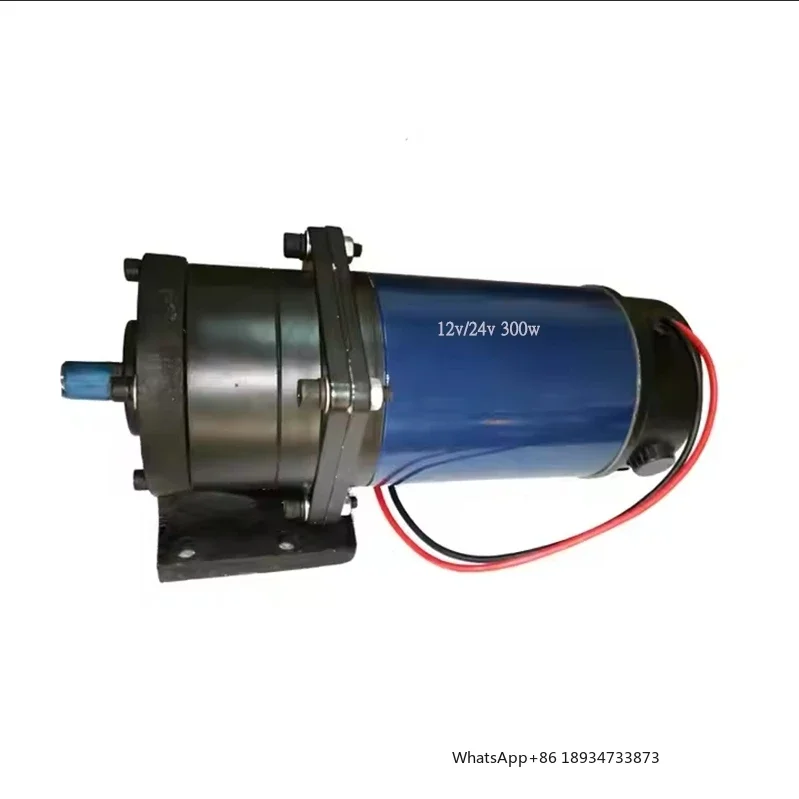 New supply Automatic machine or AGV PX110 planetary reducer 300rpm 10Nm metal planetary geared 24V 12v 300w brushes dc motor