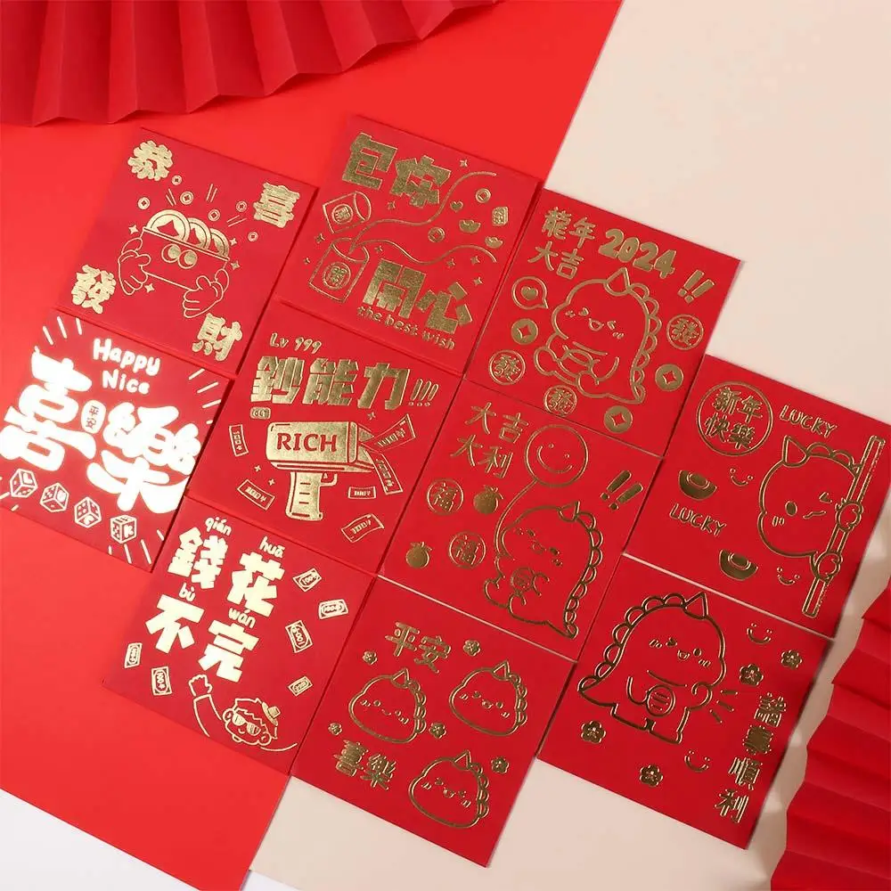 2024 New Year Packet Red Envelope Luck Money Bag Dragon Pattern Money Pocket Good Luck Best Wishes Blessing Bag New Year Gifts