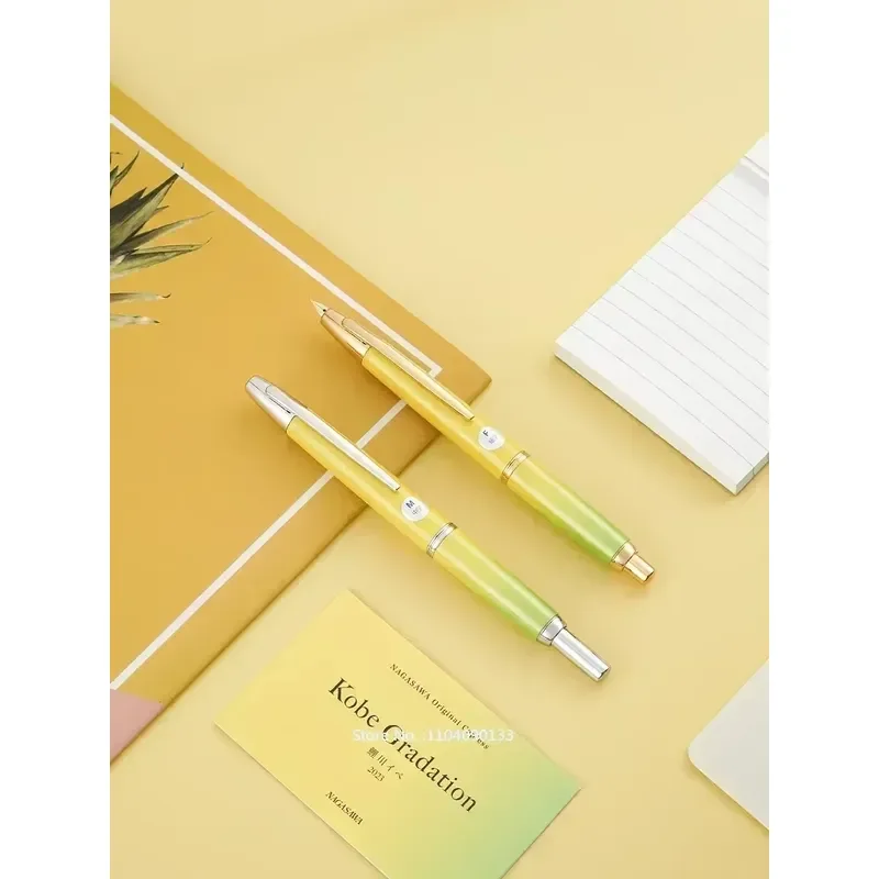 Japan Original Nagasawa Limited Edition Lichuan Yellow 18K Gold Nib Fountain Pen with Kobe Gradation Gradient Ink Effect