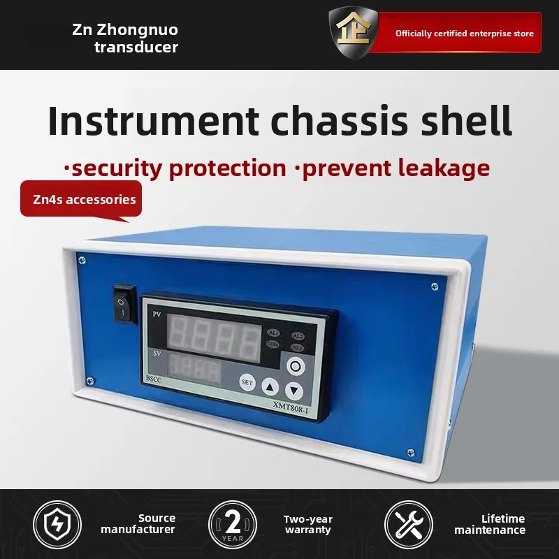 

ZN4S MCK Weighing Sensor 485 Serial Port Safe Protection Anti Leakage Instrument Case