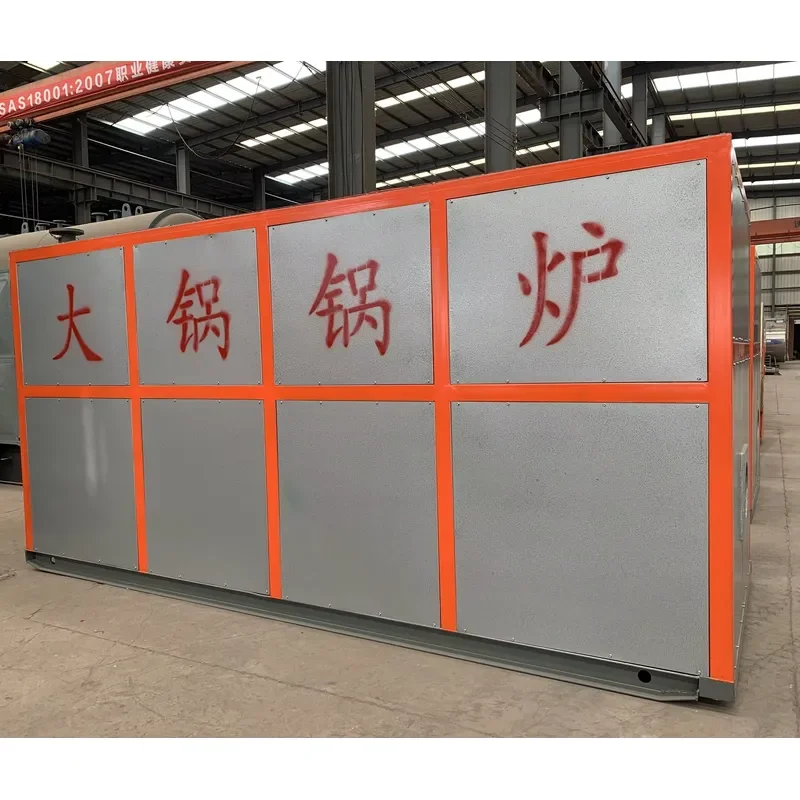 i Highly Efficient Steam Vacuum Hot Water Boiler Industrial Use Horizontal Heating Equipment Energy-Saving