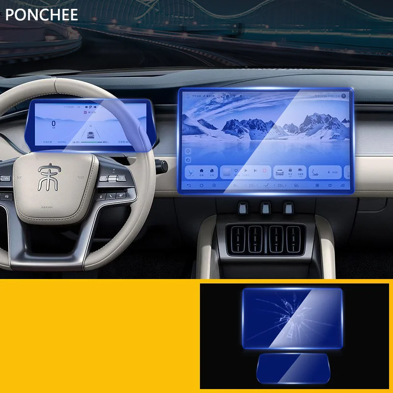 pellicola-protettiva-per-schermo-di-navigazione-byd-song-l-ev-2024-2025-accessori-per-modifica-auto