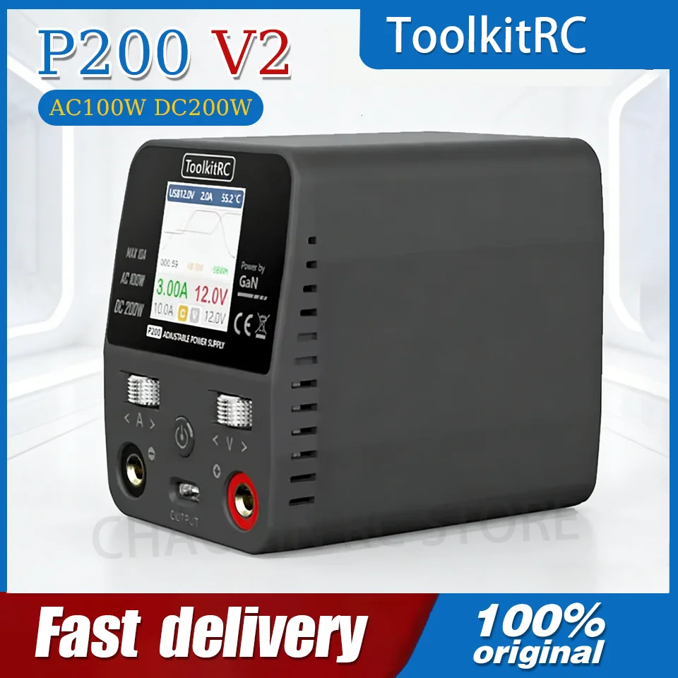 ToolkitRC P200 V2 Power Supply Adapter 30V AC100W DC200W 10A Compatible Charger Adjustable Desktop Display Output Tybec
