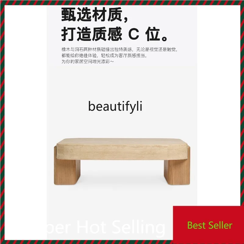

B132 Travertine coffee table living room household natural marble log rectangular oak small apartment