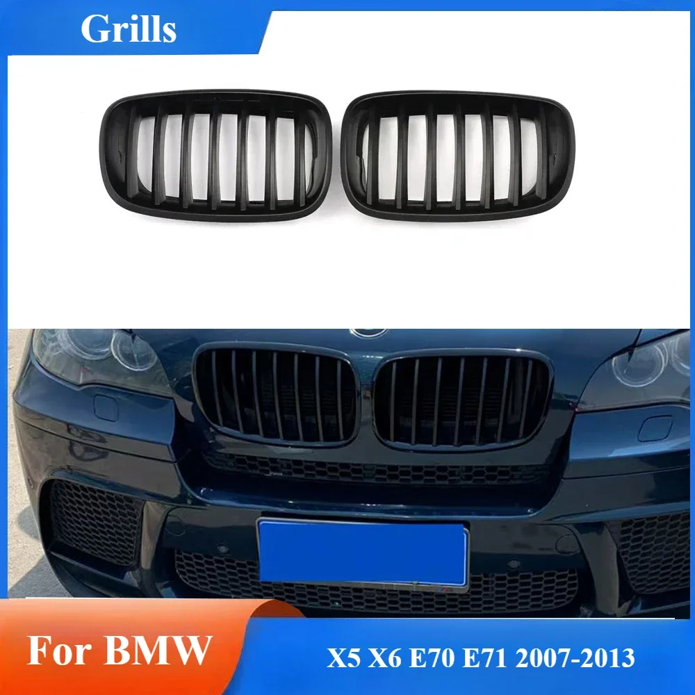 

For BMW X5 X6 E70 E71 2007-2013 Car Front Hood Grille Front Kidney Grill Racing Grills Auto Body Kit Tuning Auto Accessories