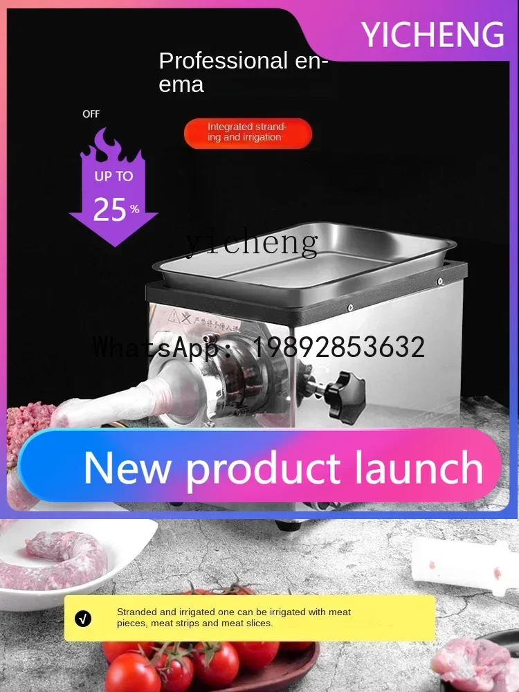 

H2 Meat Grinder Commercial Electric Stainless Steel Sausage Stuffer High-Power Automatic Multi-Function