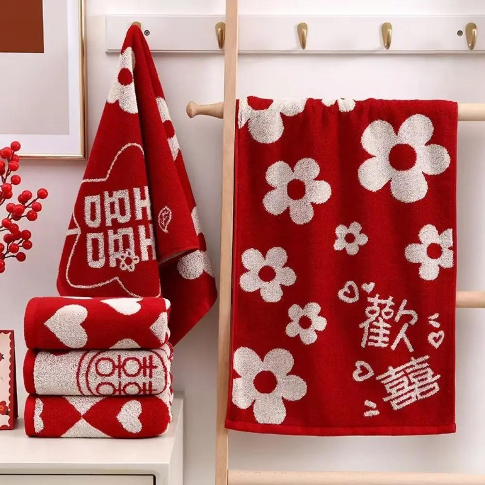

Heart Wedding Red Towel Red Color Absorbent Material Shower Towel Cotton Fabric 34*74 Cm Bath Face Towel Valentine's Day