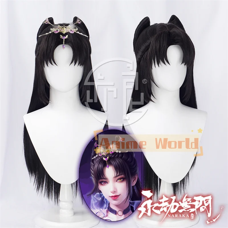 Spiel Naraka Blade point Tessa Cosplay Perücke chinesischen Stil hitze beständige synthetische Haare Karneval Halloween Party Requisiten