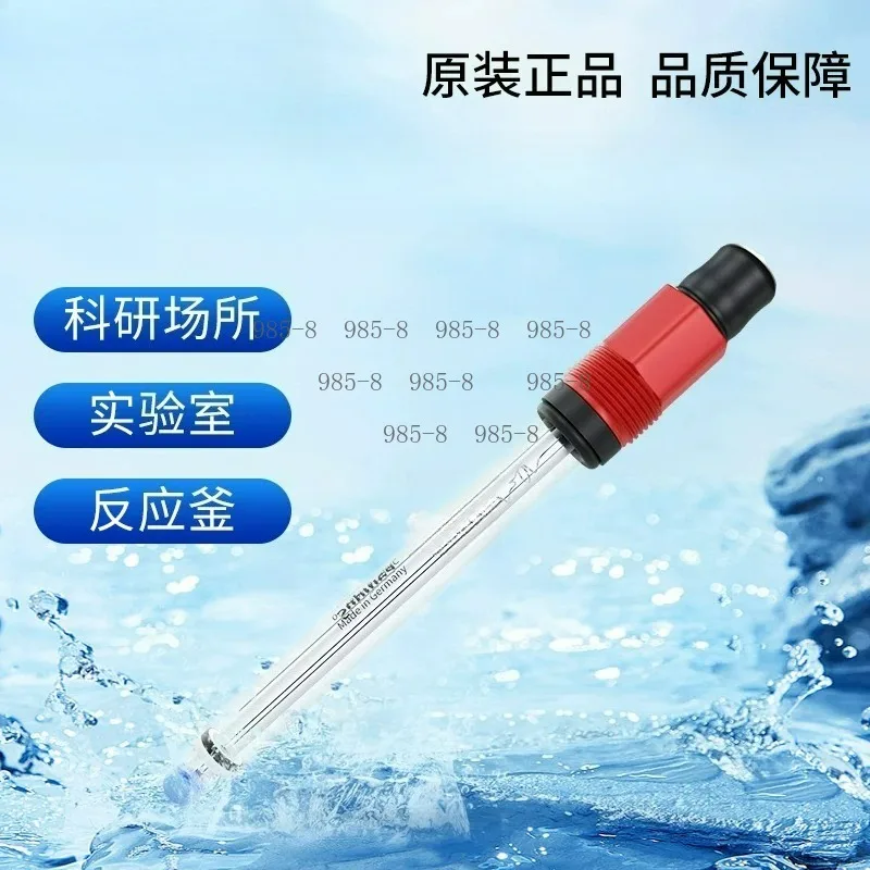 Pluggable Glass Electrode Probe Industrial Online PH Sensor Fit JUMO PH-5022 E+H CPS11 Acidity Monitoring System