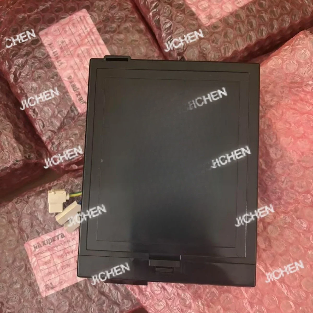 Hs Frigidaire FRSO5…