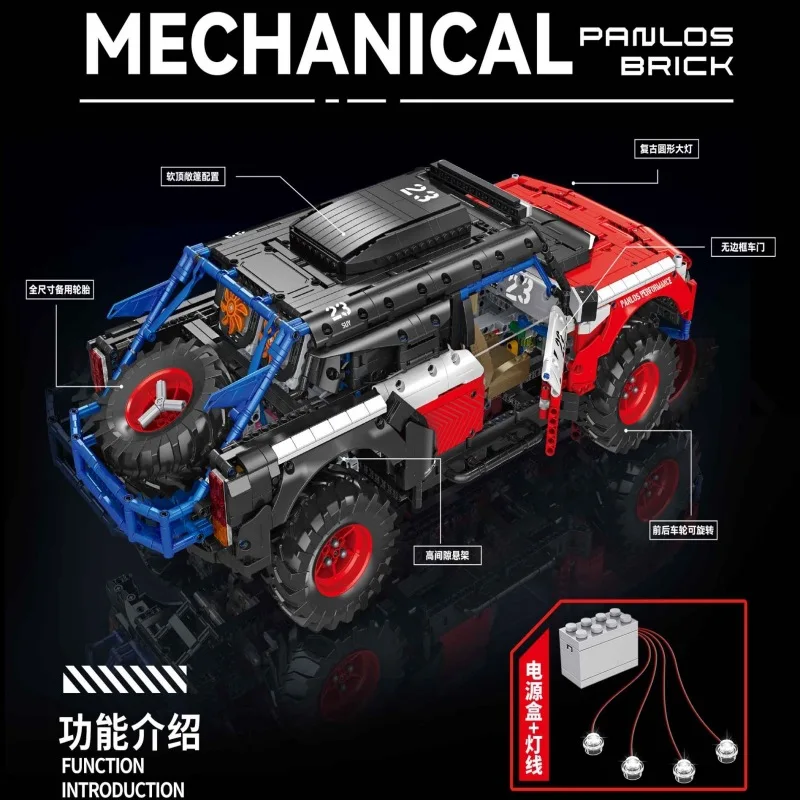 Technical Ford Buggy Super Sports Car Model Remote Control Building Blocks With Light Off-Road CAR Vehicle Bricks Toys Kids Gift