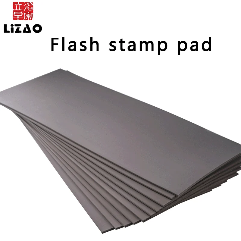 Flash Stamp Pad Plate Cushion Rubber, Photosensitive, Self inking, Stamping Making Pads, 480x170x7mm (3/4/7 )mm