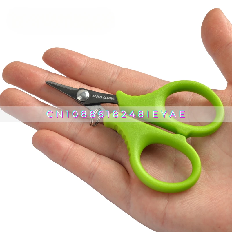 Small Scissors, Special Fishing Line for Stone Fishing Luya Fishing, PE Line Small Accessories, Freshwater Sea Fishing Gear