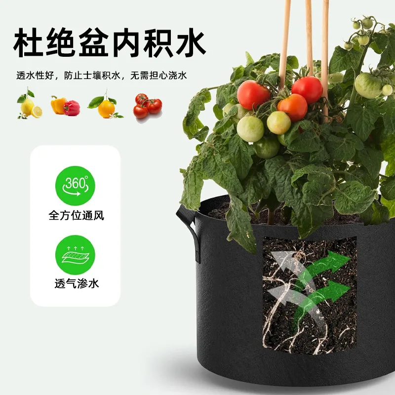 Thickened Felt Non-woven Grow Bags Breathable Plant Pots Reusable Vegetable Flower Nursery Planter