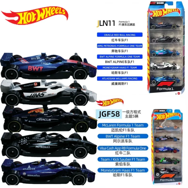 

Новинка в наличии: Коллекционный набор машинок Hot Wheels X Formula 1 JLN11, масштаб 1/64, 5 упаковок, модель автомобиля, литая под давлением, подарок