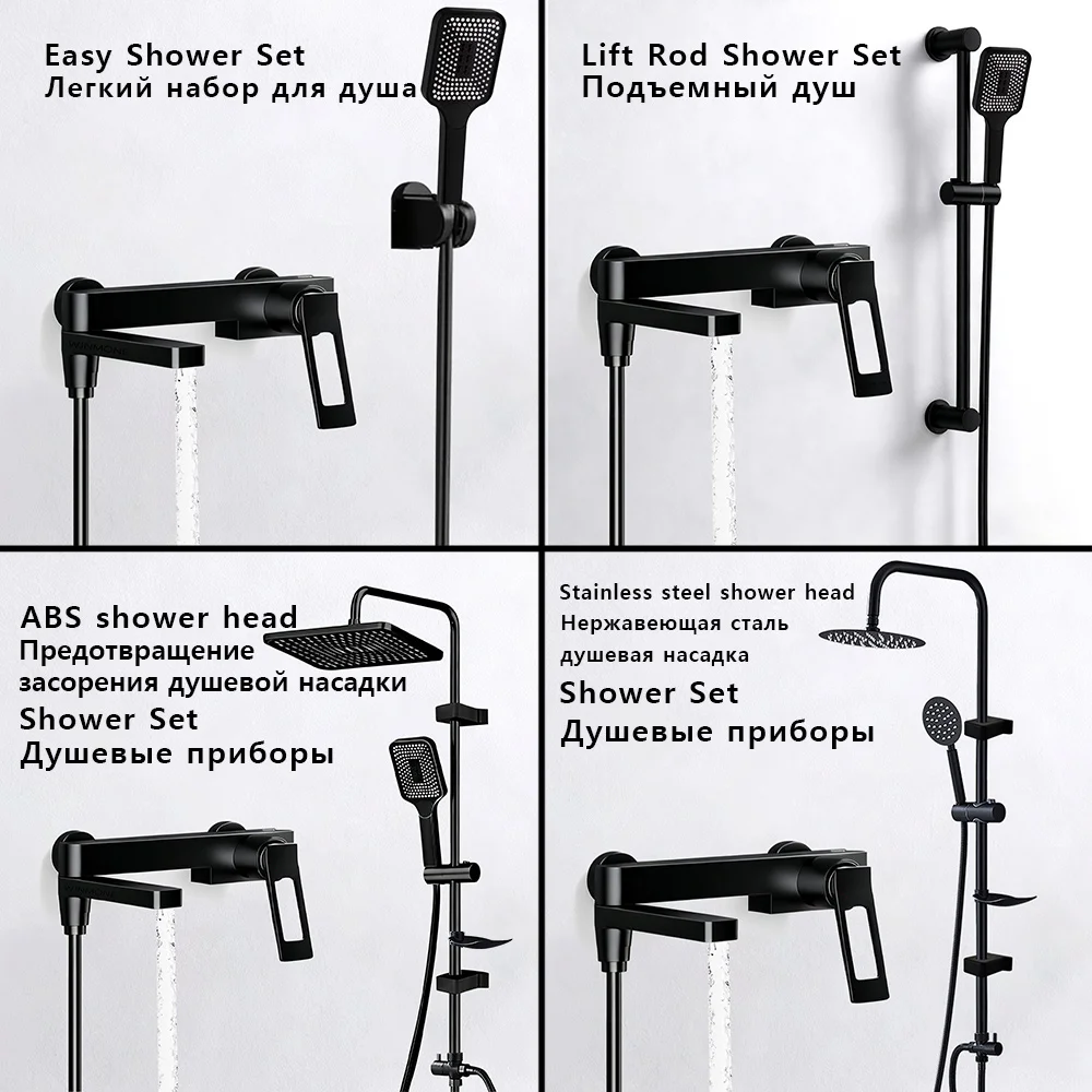 Black Modern Split Shower Faucet Full Set for Bathtub Bathroom Rain Shower System Brass Thermostatic Mixer Shower Column Faucets
