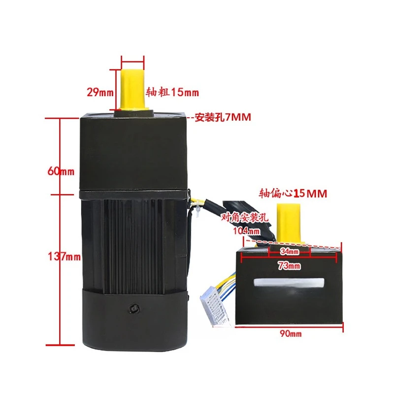 60W220V gear speed regulation/geared motor 5RK60GN-CF reversible motor copper wire motor 220V