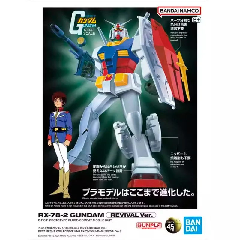 Bandai Original GUNDAM Anime Model 1/144 RX-78-2 GUNDAM REVIVAL Ver. Action Figure Assembly Model Toys Gifts for Children