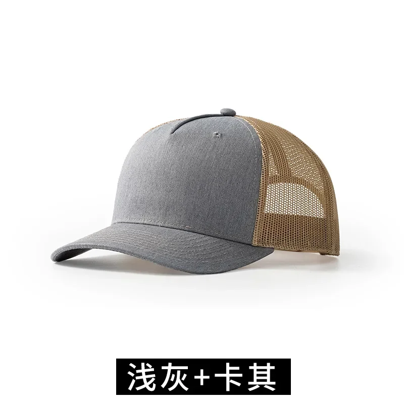 Variant: 8