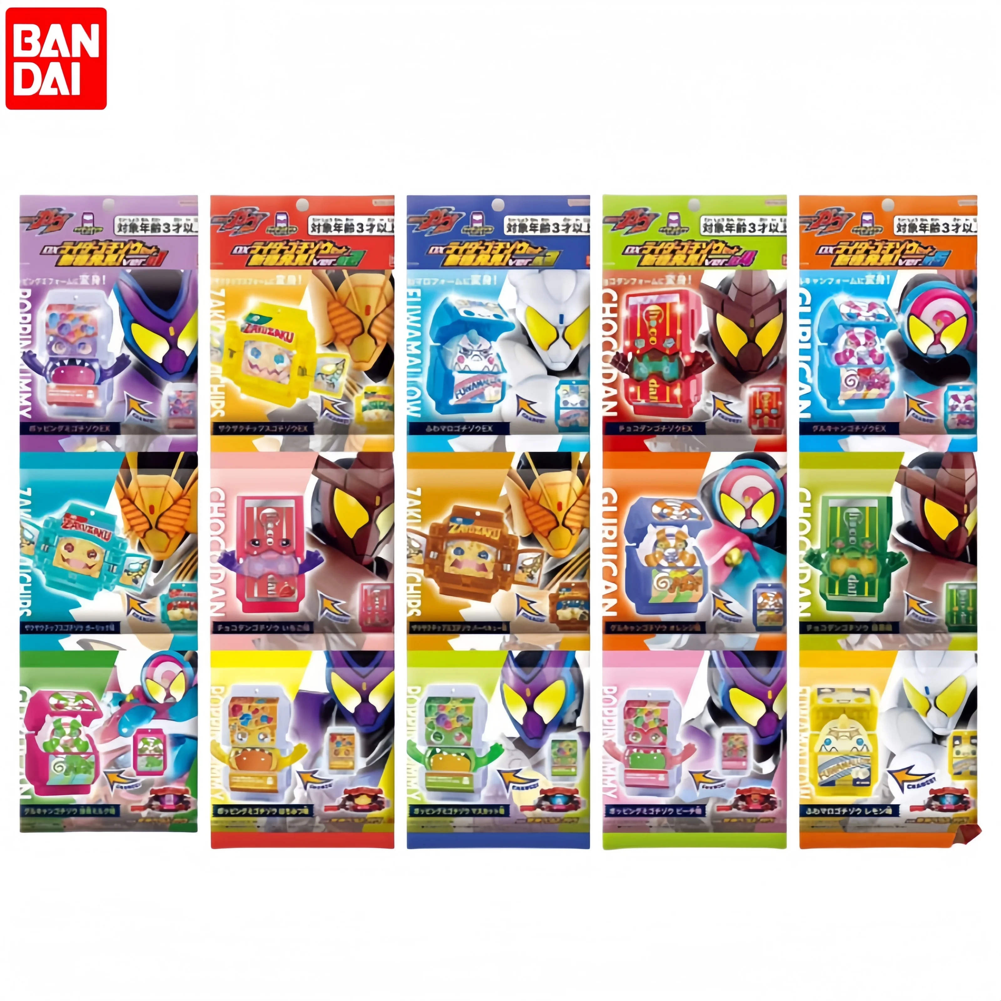 Bandai Kamen Rider Gavv Dx Gochizo Set 0102030405 Valentine'S Day Limit Amondcokikkie Anime Figure Model Toy Gifts