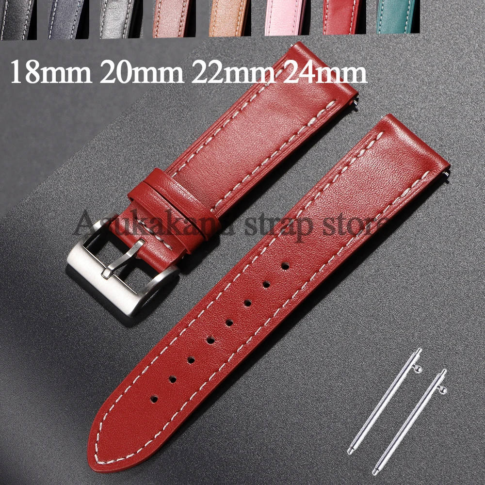 Pulseira de couro de liberação rápida, 18mm 20mm 22mm 24mm, para seiko, samsung galaxy watch 7/6/5, pulseira de relógio com homens e mulheres