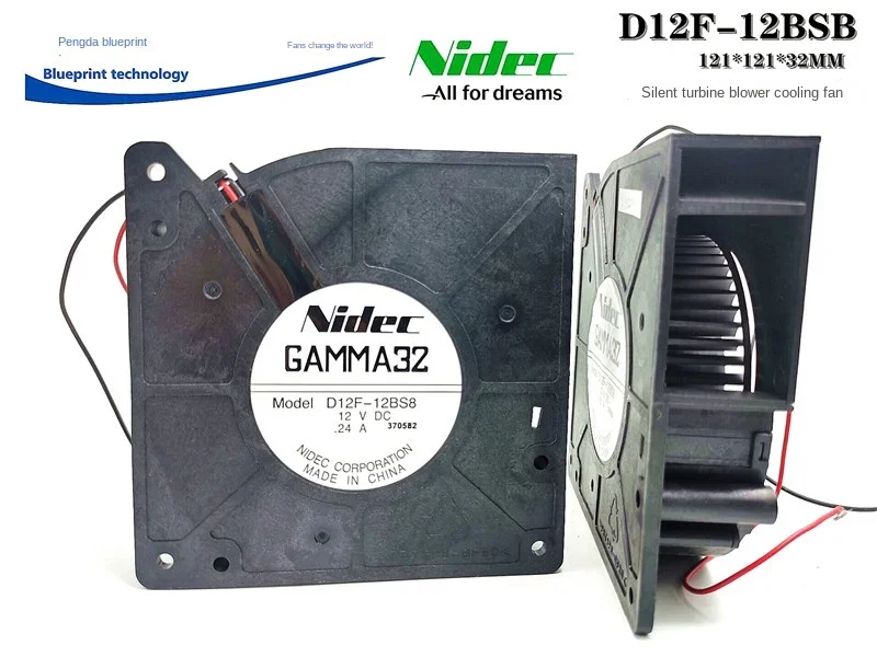 

New Nidec Turbine D12F-12BS8 Ball 12v0. 24A 12032 12cm Blower Cooling Fan