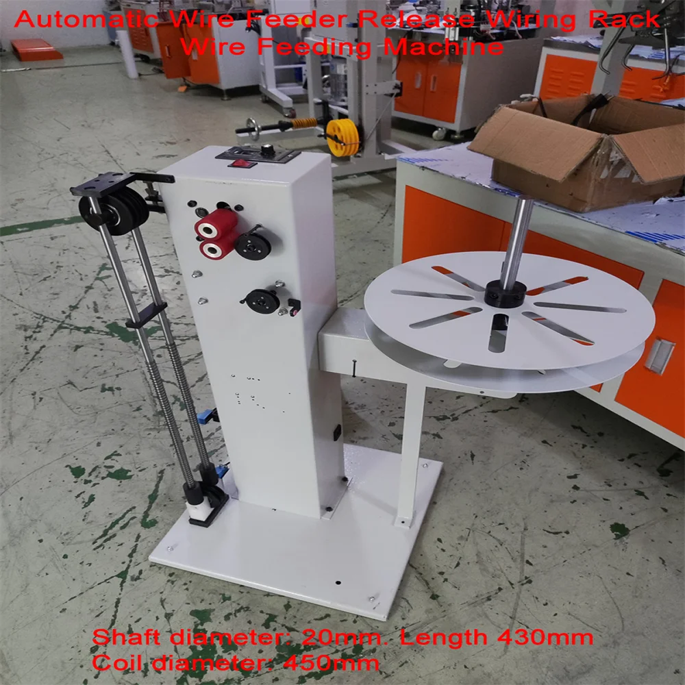 SX02 Horizontal Vertical Double Use For Wire Cutting Terminal Automatic Wire Feeder Release Wiring Rack Wire Feeding Machine