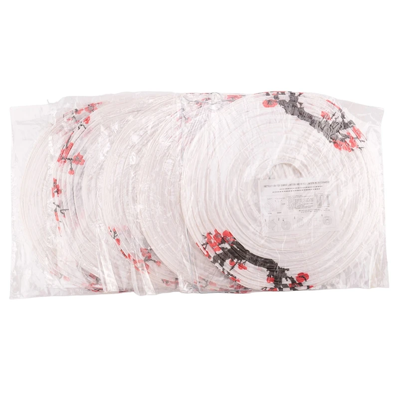 12-Inch Cherry Blossom Japanese/Chinese Paper Lanterns (Set Of 5, Red Sakura)