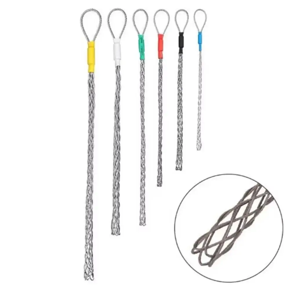 Galvanized Metal Cable Pulling Socks Anti-Slip Design Flexible Eye Mesh Puller Multi-size Steel Mesh Pipe Conduit Puller